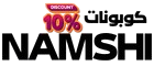 كوبونات_namshi_1-removebg-preview